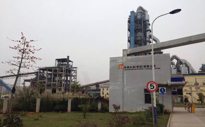 2015年3月（yuè）23日羅定（dìng）基地核實（shí）現場