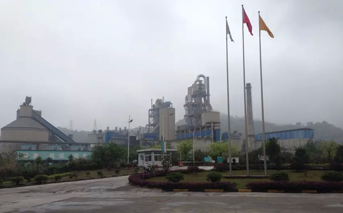 2015年3月27日福建龍岩基地節能電機核（hé）實