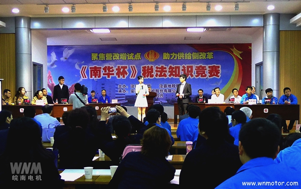 91麻豆国产福利品精電機