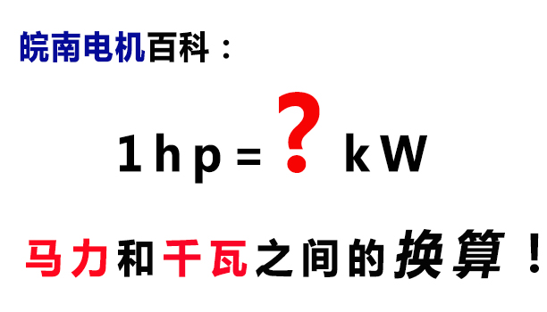 91麻豆国产福利品精電機