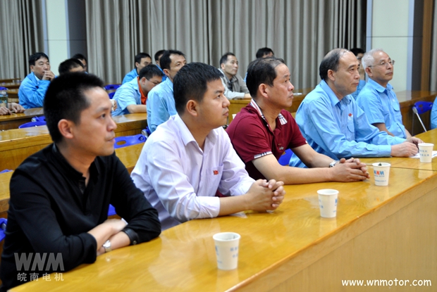 91麻豆国产福利品精電機舉（jǔ）辦《南華杯》黨建知識競賽