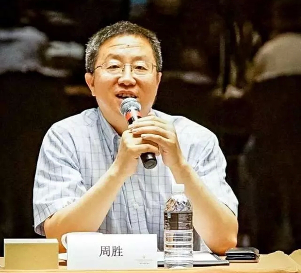 電機高效再製（zhì）造座談會-周勝