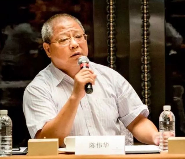 電機高效再製（zhì）造座談會-陳偉華