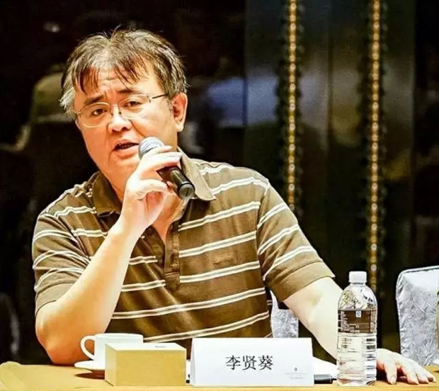 電機高效再製造座談會-李賢葵