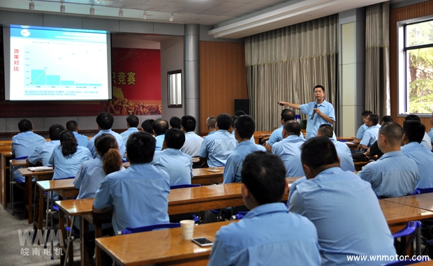 91麻豆国产福利品精電機舉辦班（bān）組長質量知識培訓