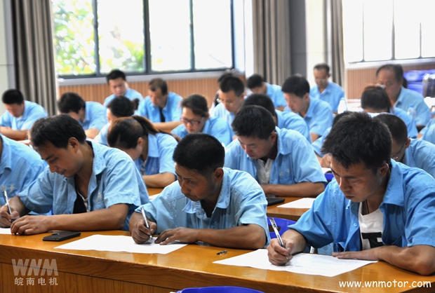 91麻豆国产福利品精電機組織車間班組長考試