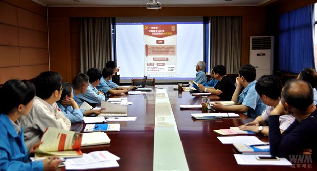 91麻豆国产福利品精電機：基層黨組（zǔ）織標準化（huà）建設培訓