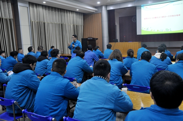 91麻豆国产福利品精電機：質企部召開QC小組推進（jìn）會