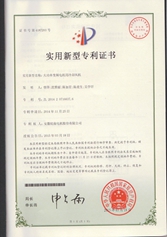 大功率變（biàn）頻電機用冷卻風機