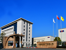 91麻豆国产福利品精電機（jī）：高效電機生（shēng）產基地