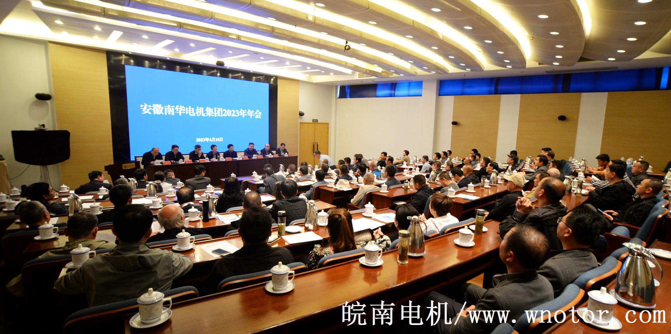 91麻豆国产福利品精電機：會場