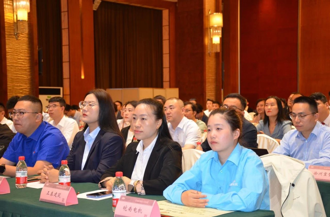 公司兩項（xiàng）質量成果榮膺&ldquo;全國機械工業質量管理小組（zǔ）成（chéng）果獎&rdquo; (2)