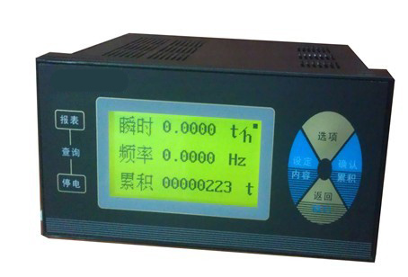 ZY-XMJA智能流量積算（suàn）儀