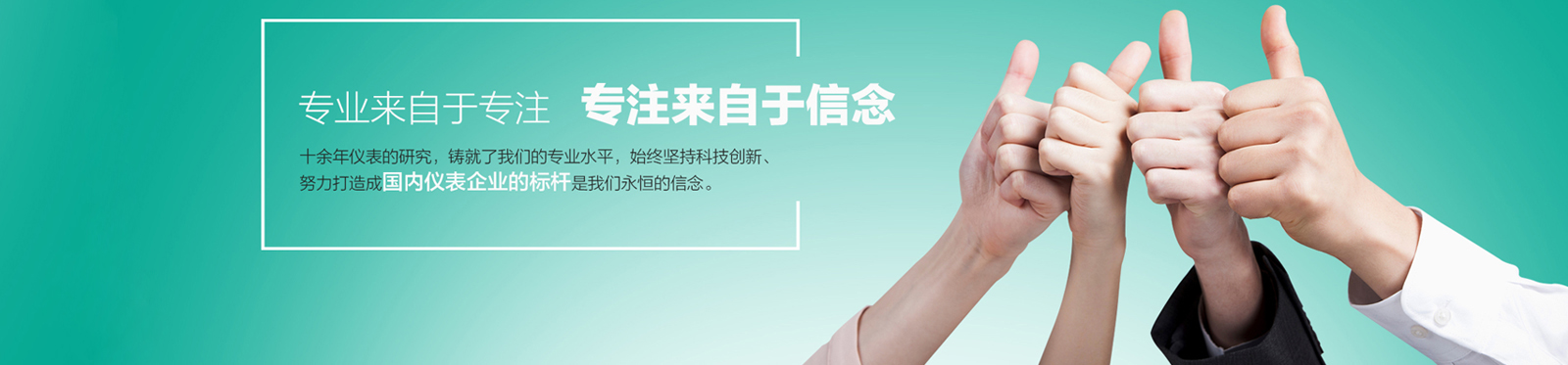 2017年全（quán）球（qiú）及中國工業雙（shuāng）金屬溫度計市場調查研究與發展（zhǎn）趨勢預測報（bào）告