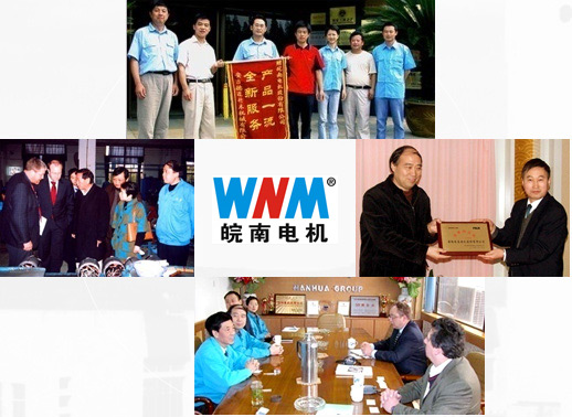 值得信賴的品（pǐn）牌