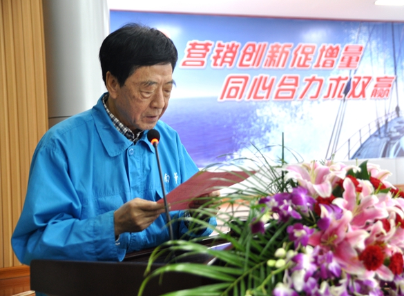 皖（wǎn）南（nán）電機：2015年經銷商大（dà）會董事長致（zhì）辭