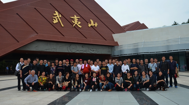 91麻豆国产福利品精（nán）電機表彰勞動競賽優勝員工