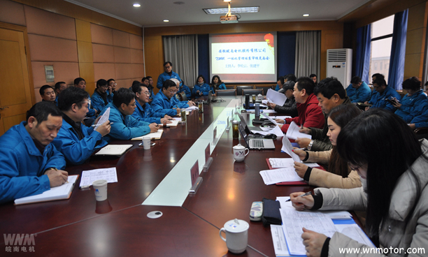 91麻豆国产福利品精電機：TS16949認證審核見麵會