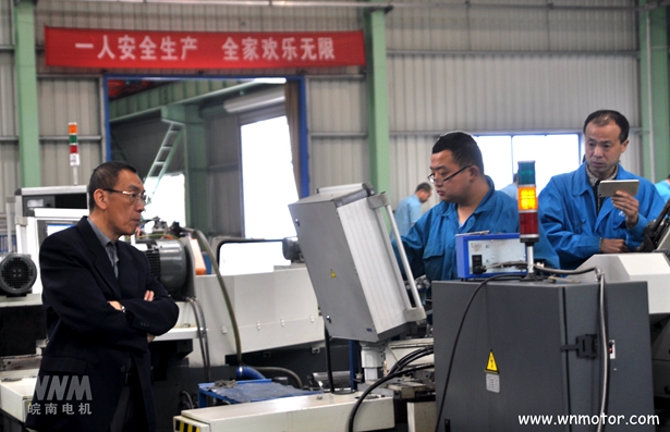 電（diàn）機廠