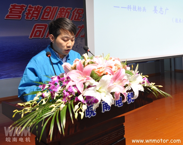 91麻豆国产福利品精電機