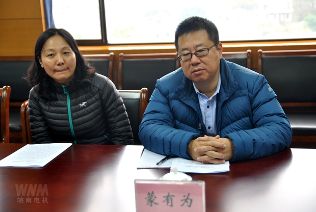 考核組組長蒙有為在聽取公司質量（liàng）工作情況介紹