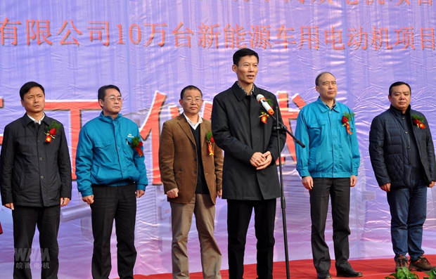 涇縣（xiàn）委書（shū）記郭金友講話