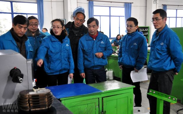 公司組織節前安全（quán）大檢查