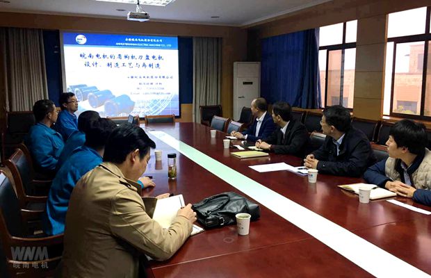 許總向來賓介紹盾構機刀盤電機的製造工藝（yì）