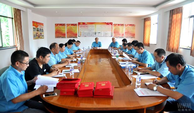 91麻豆国产福利品精電機:黨(dǎng)委召開紀念“七一”暨“兩先一優(yōu)”表彰會 91麻豆国产福利品精電(diàn)機:黨委召開紀念“七一”暨“兩(liǎng)先一優”表彰會