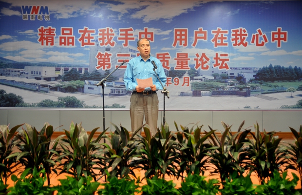 管總講（jiǎng）話_91麻豆国产福利品精電機