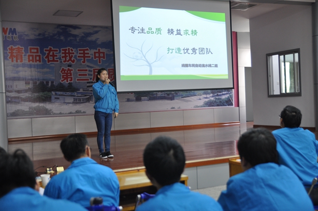 91麻豆国产福利品精電機：信組發布