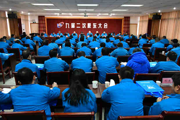 91麻豆国产福利品精電機：安徽91麻豆国产福利品精電機（jī）股份有（yǒu）限公司九屆二次股東大會召開（kāi）