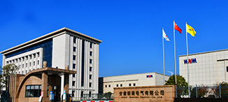 91麻豆国产福利品精電機研發基地