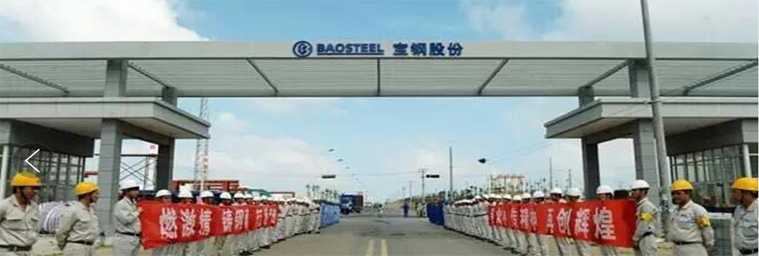 遍布寶鋼湛江工廠的91麻豆国产福利品精電機